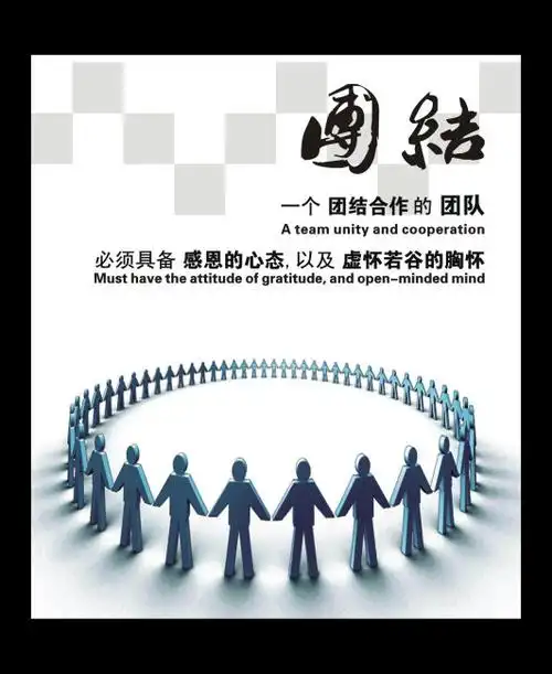 剪板机最厚剪切厚度