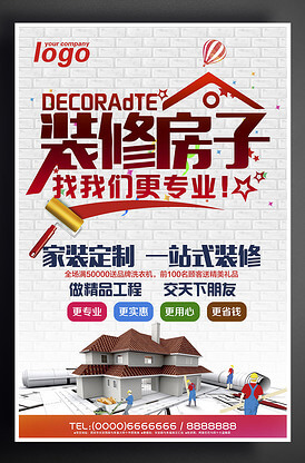 数控剪板机怎么调参数
