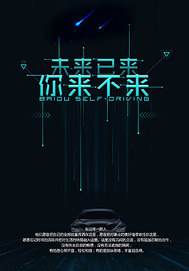 数控剪板机使用说明视频