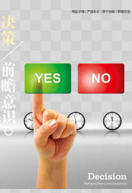 卷板机如何卷锥形筒体