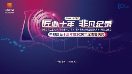 埋弧自动焊的焊接过程是什么