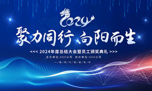 什么叫埋弧焊焊接