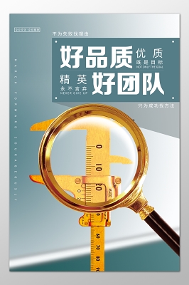 埋弧自动焊按用途分为两类