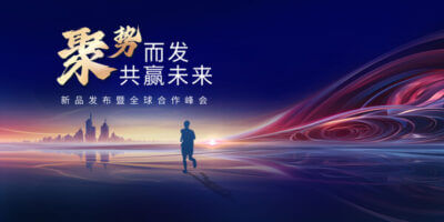 卷板机出租平台