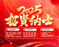 卷板机卷锥形计算方式