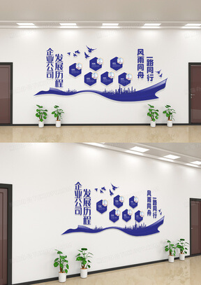 卷板机生产厂家